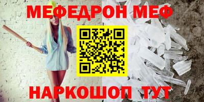 индика Краснодар