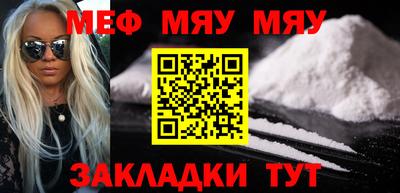 индика Краснодар