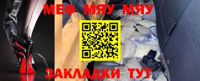 индика Краснодар