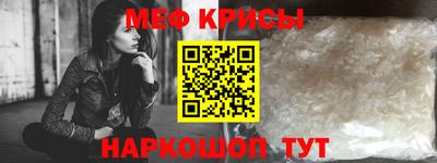 индика Краснодар