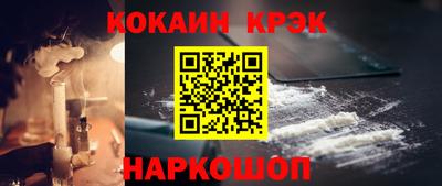 индика Краснодар