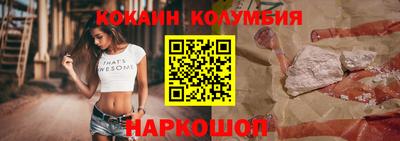 индика Краснодар