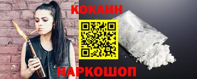 альфа пвп VHQ Краснознаменск