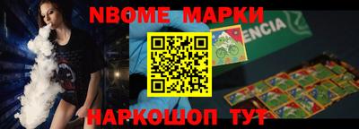 индика Краснодар
