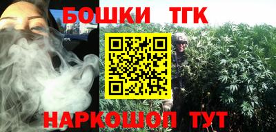 альфа пвп VHQ Краснознаменск