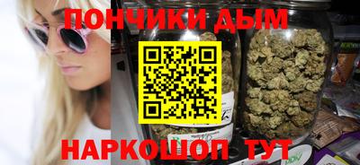 альфа пвп VHQ Краснознаменск