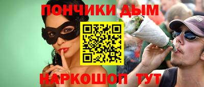 индика Краснодар