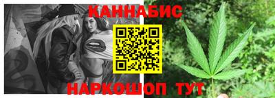 индика Краснодар