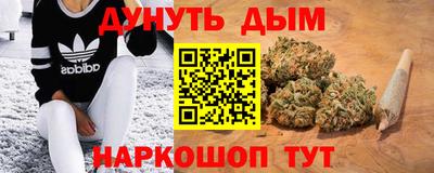 альфа пвп VHQ Краснознаменск