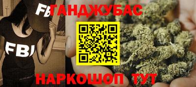 альфа пвп VHQ Краснознаменск