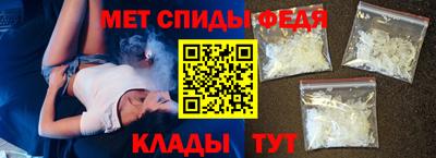 сатива Краснокаменск