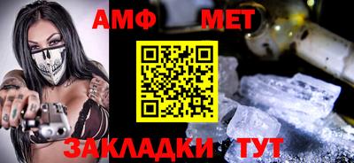 индика Краснодар