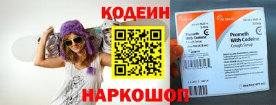 индика Краснодар