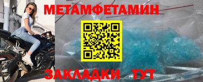 индика Краснодар
