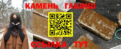 индика Краснодар