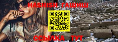 индика Краснодар