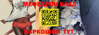 индика Краснодар