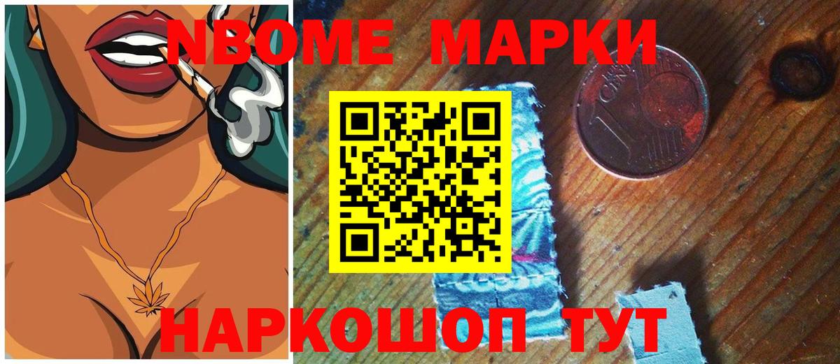 Елец  ЛСД экстази ecstasy  Вход с VPN  ЛСД экстази ecstasy 